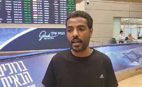 שוחרר הישראלי שנכלא על הברחת גת בטורקיה