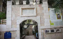88 שנים לפטירתו: האזכרה השנתית לראי"ה קוק