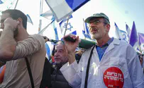 התנגד להר"י והוסר מקבוצת הוואטסאפ