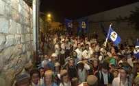 פותחים את חודש אלול בסיבוב השערים המסורתי