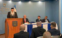 נתניהו וסמוטריץ הציגו תכנית למזרח ירושלים