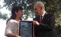 צביה ריבן: 16 שנים נפלאות