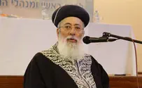 הרב עמאר: יתכן שהצתת המסגד היא עלילת דם