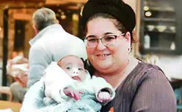 בת שבע יקרה ומסורה, סליחה!