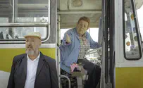 סרט חדש: ההילולה