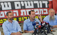 לא נעשה לכם הנחות, יש לנו דרישות