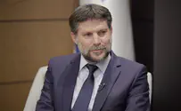Smotrich rolls out new oversight plan