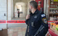 ניסיון חיסול בשכונת 'נווה יעקב' בירושלים