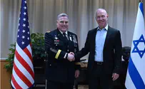 Ariel Hermoni/IMoD Defense Minister meets US Chief of the Joint Staffs