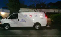 רוכב אופניים נהרג מפגיעת רכב בנתניה