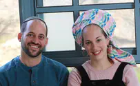בית שני