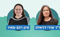הוויכוחים זולגים למשפחה? כך ננהל ויכוח