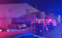 52-year-old shot dead in Kiryat Bialik