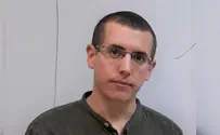 עסקת השבויים בין ארה"ב לאיראן