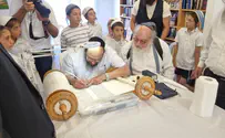 ספר תורה לזכר אסתר פולארד ל"שבי דרום"