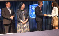 "זכיתם להיות חלק מעשיה ציונית רבת-חשיבות"