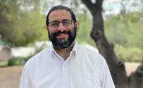 הרב החינמי