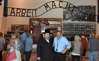 IHF delegation connected to heritage and history at the Yad Vashem museum