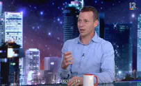 Pro-judicial reform speaker removed from IDF reservist lecture
