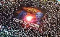 על מחאה והנהגה | מי השמיע קול בקפלן?