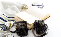 צילום: Freepik Buy Tallit from Mishkan Hatchelet in Israel