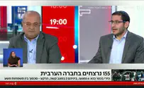 למה אתה לא קורא לערבים להתגייס למשטרה