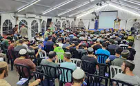 7,000 דפי גמרא ו-10,000 פרקי תנ"ך