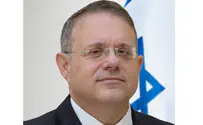 We are all signatories to Israel's Declaration of Independence