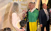 עם דגל גולני: האב השכול התחתן בטקס מרגש