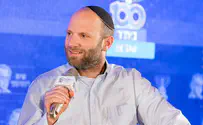 דברים מהלב לשר האוצר