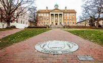 US government to probe UNC for response to anti-Israel speech