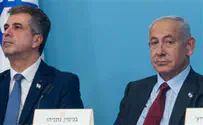 נתניהו: פרסום פגישות חשאיות - רק באישורי