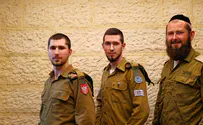 סיפורם של שלושה אחים חרדים שהתגייסו לצה"ל