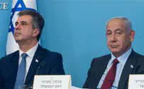 נתניהו עודכן על הפגישה עם שרת החוץ הלובית