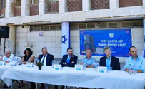 הנחת אבן הפינה למבנה חדש לביטוח הלאומי
