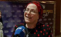 Орит Струк надеется, что оскорбивший ее врач будет наказан