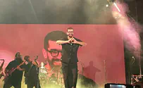 Hanan Ben Ari rocks the Gush summer festival