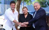 לפיד וליברמן מאחדים כוחות בתל אביב