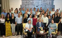 אג'נדה במחיר הקרן