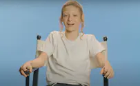 הטיפים של הילדים לקראת החזרה ללימודים