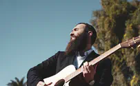 שיר חדש לפרויקט שנולד בבית חב"ד בניו יורק