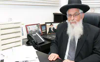 אני לא מאשים