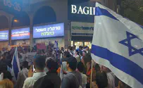 Сотни израильтян прошли маршем по Бней-Браку