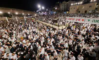 אלפים שרו בכותל: "חטאנו לפניך, רחם עלינו"