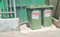 Ramat Gan schools targeted with anti-religious posters