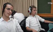 הישיבה השמרנית שתשלב בין לימודי קודש וחול