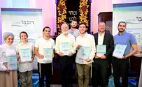 שהם עבו, זוהר פראם וחן מסיקה