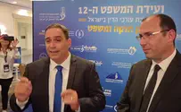 Конфронтация между Симхой Ротманом и Амитом Бахаром