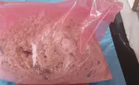 Security forces intercept explosives shipment from Gaza