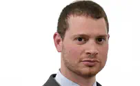 איך יראה הסכם שלום עם בחריין?